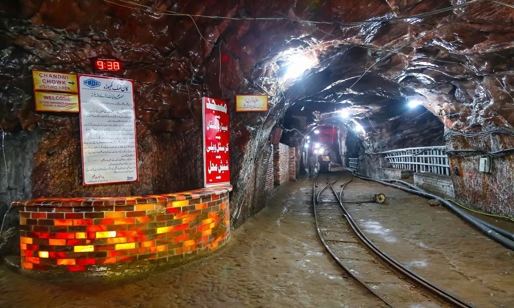 Underground view at Khewra Salt Mine, Punjab Pakistan