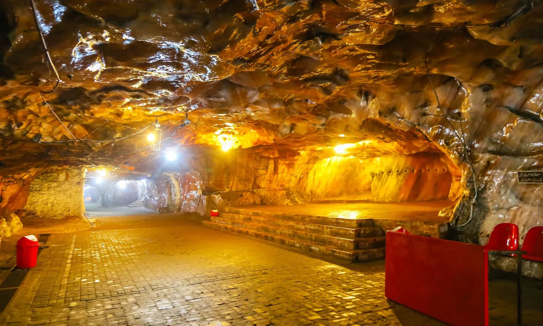 Underground view at Khewra Salt Mine, Punjab Pakistan