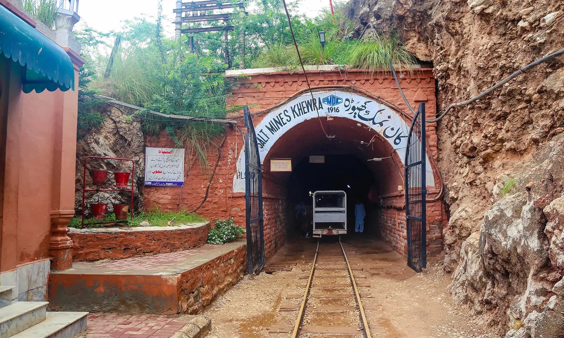 Underground view at Khewra Salt Mine, Punjab Pakistan